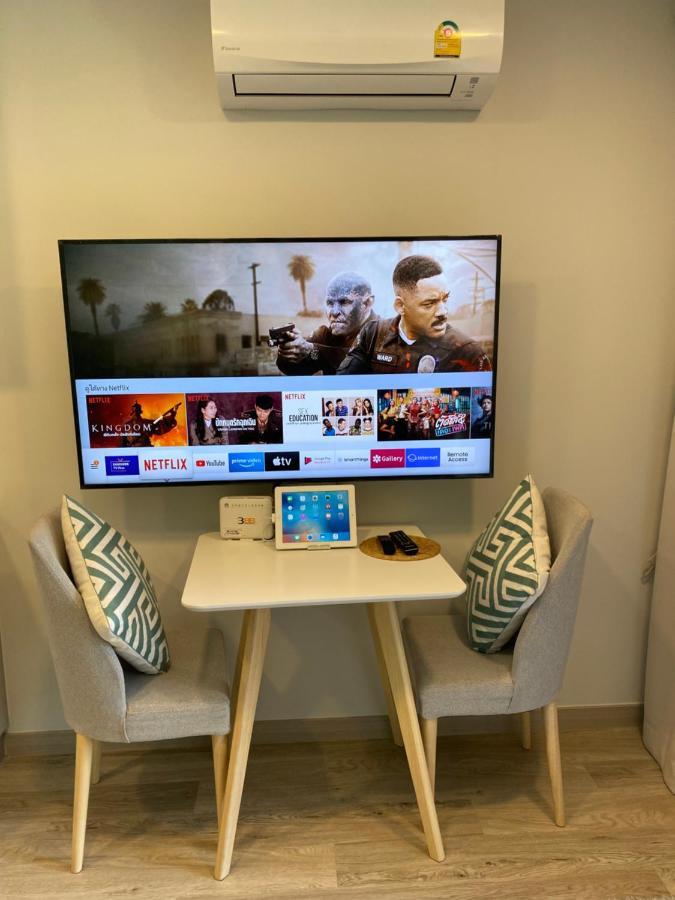 New Cosy At Marvest Center